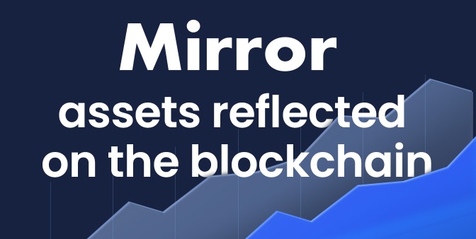 Mirror Protocol Nedir ? MIR Coin Kaç TL ?