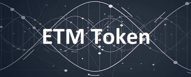 ETM Token Nedir