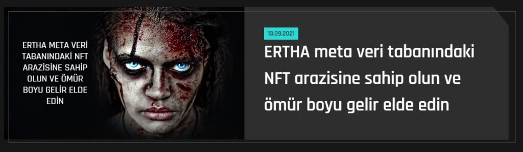 ERTHA COİN NEDİR