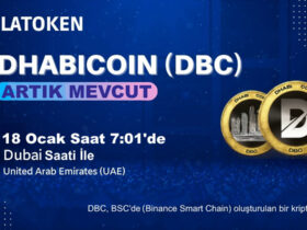 dbc coin