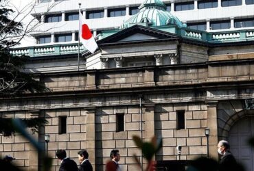 BOJ'nin Enflasyon Tahminini %2'ye Yakın Yükseltmesi Muhtemel