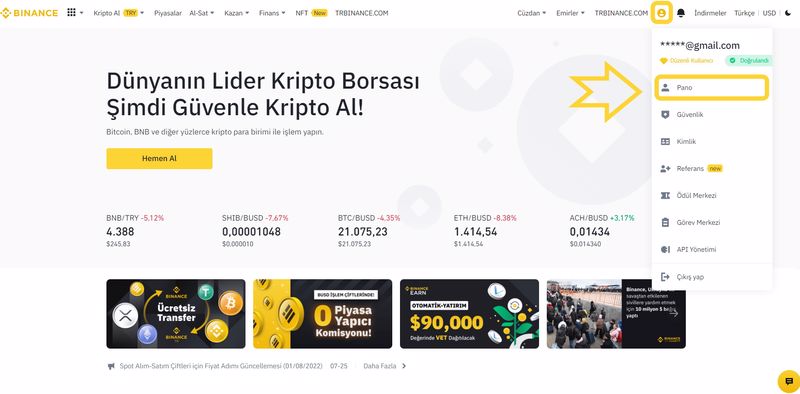 uıd binance