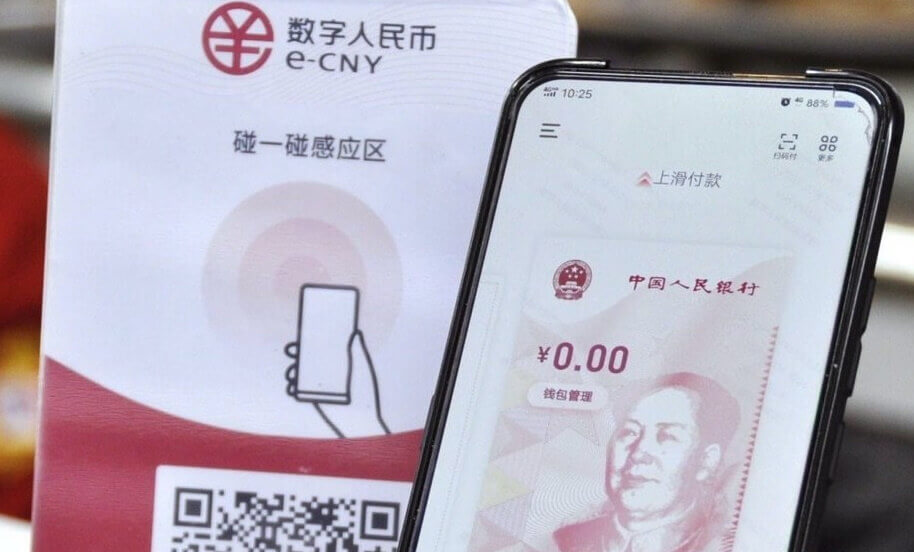 dijital yuan