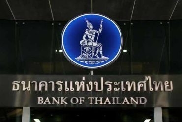 tayland merkez bankası