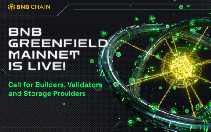 bnb greenfield nedir, nasıl çalışır, mainnet, ana ağ