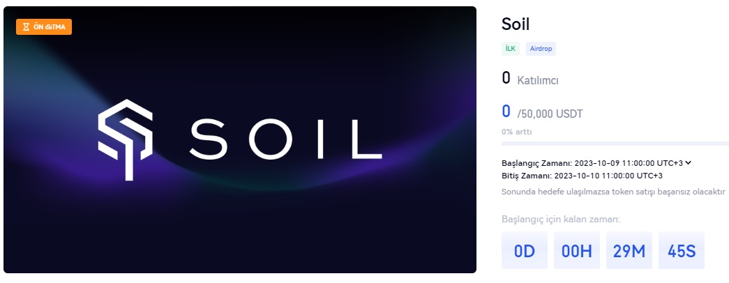 soil coin